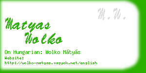 matyas wolko business card